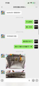 449d932c50511065785d5d54da5b4557