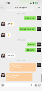 797e1d173d00b4e332465cf82af320df