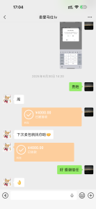 8858a622476f2ce065c51503739dc418