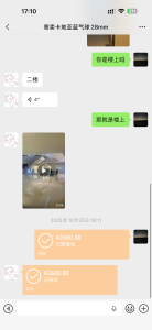 8f510b02843fcf5d51f2a21bec0a2d6e
