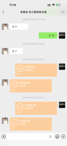 bebe28b9a5d3604b6cce4709e358fc9f