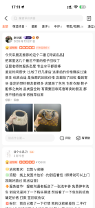 e5f658a5e68597b9e0577f8d0769d086