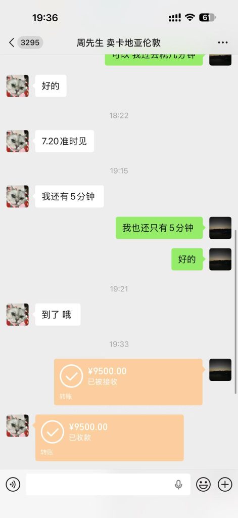 701d1ee1ff7f25b91faf2b490f2bffd8