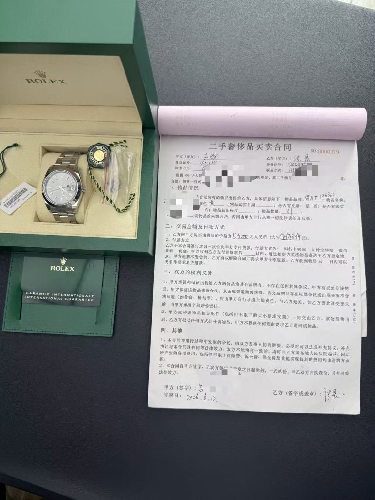 2026 年重庆劳力士回收价格哪家高?跑了 3 家店后,我的劳力士多卖了 3000 元 bed4a8e1b6b3f3d613d01db33f892ca4